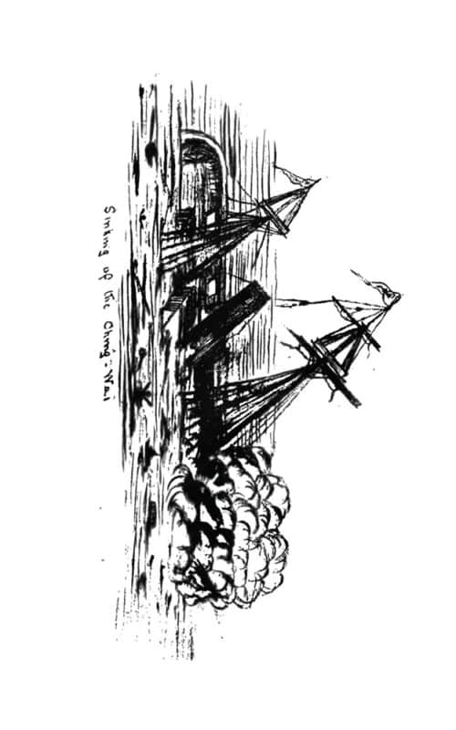 THE FRENCH AT FOOCHOW
Eyewitness Account Of The Clashes Between French And Chinese Naval Forces 1884 - Image 11
